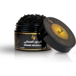 دخون أفراح