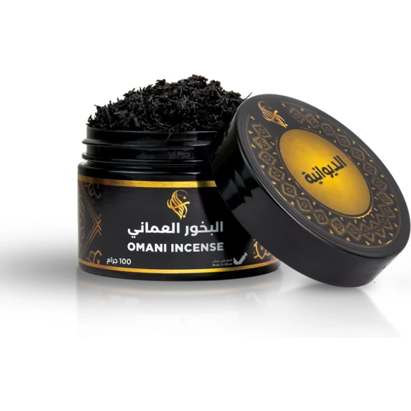 دخون الديوانية